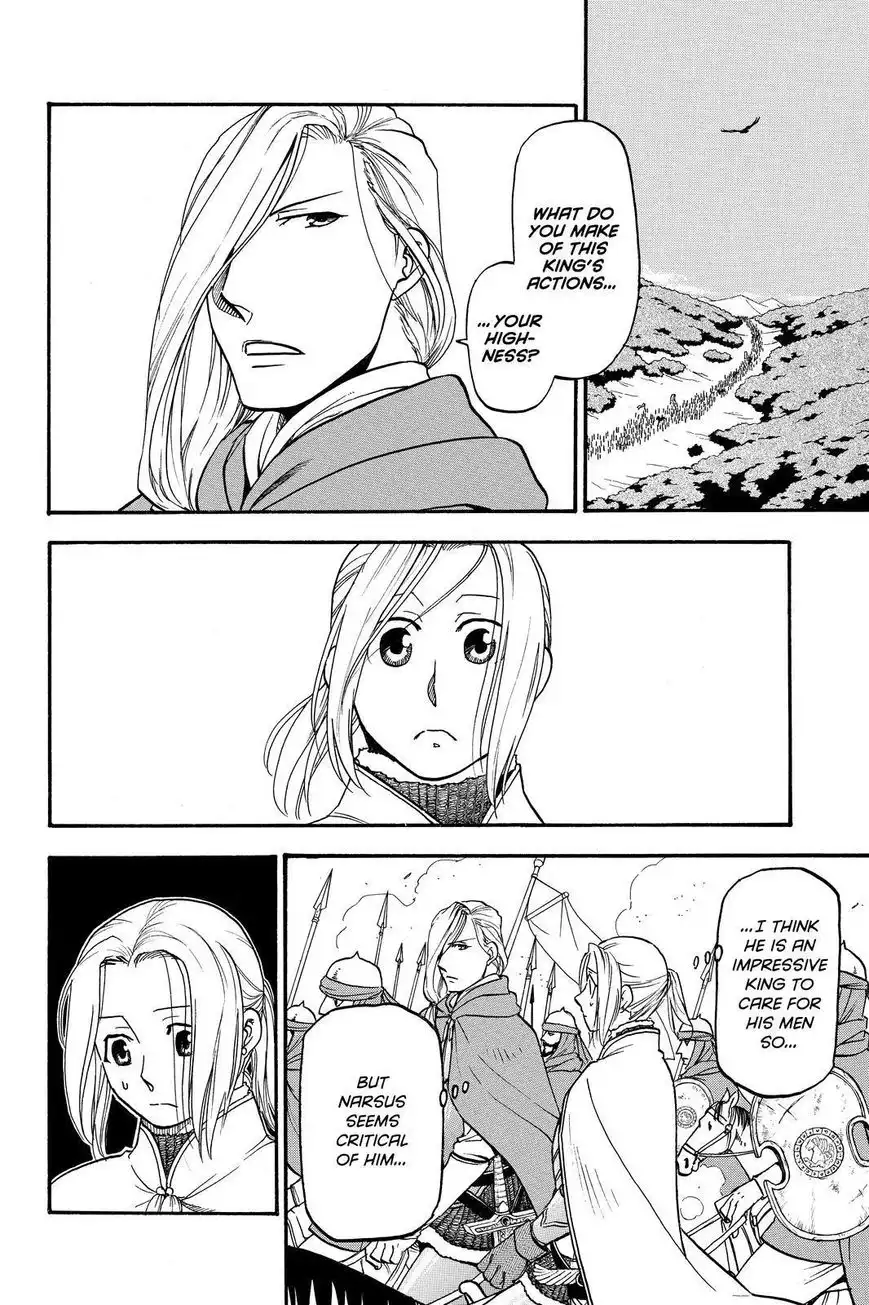 Arslan Senki (ARAKAWA Hiromu) Chapter 44 2